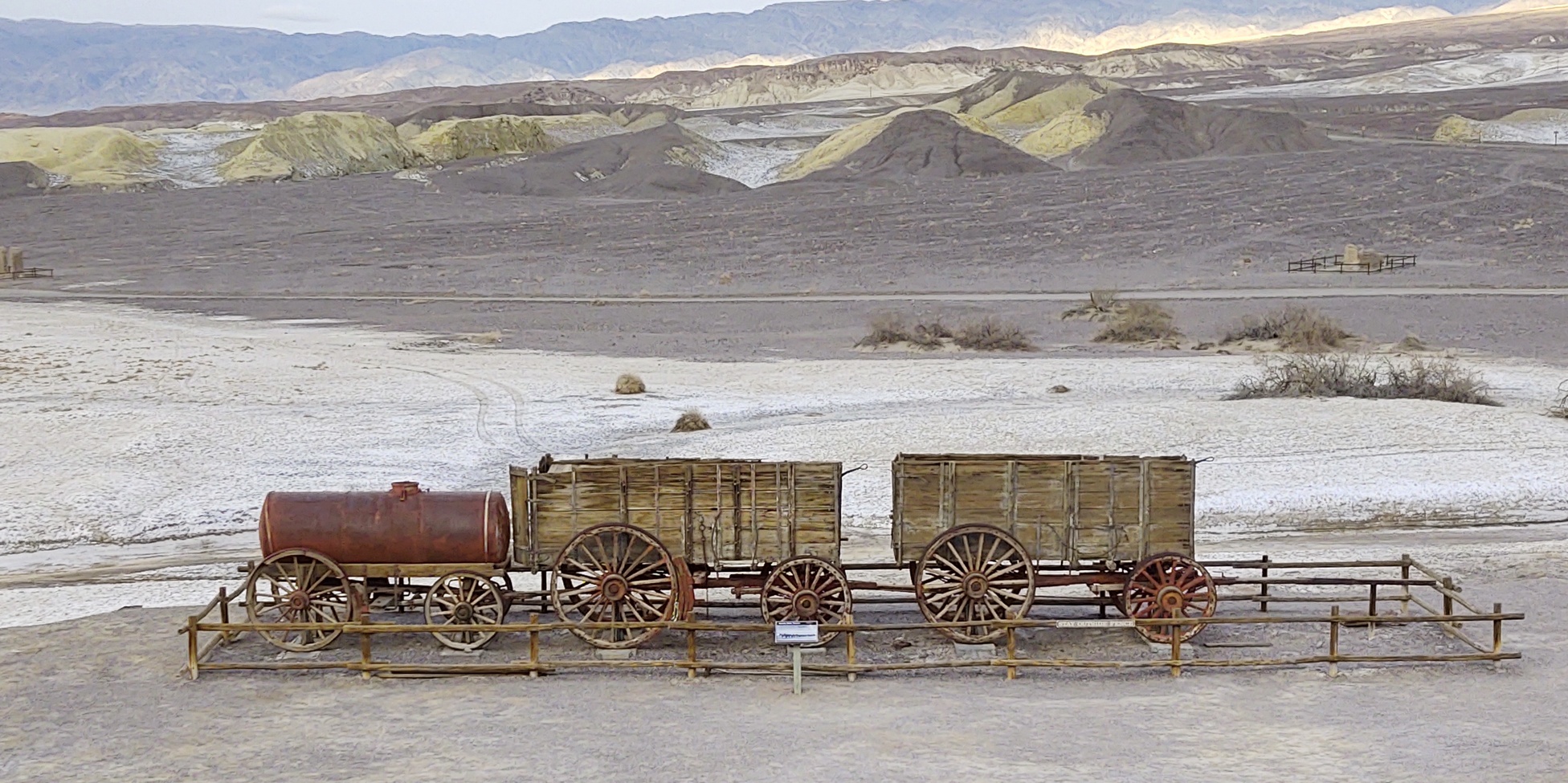 MuleTrain